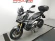 X-ADV