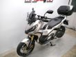 X-ADV