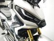 X-ADV