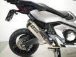 X-ADV