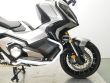 X-ADV