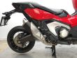 X-ADV