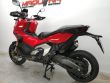 X-ADV