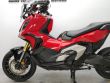 X-ADV