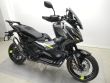 X-ADV