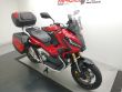 X-ADV