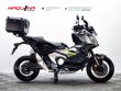 X-ADV