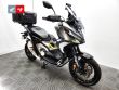 X-ADV