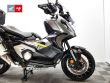 X-ADV