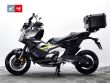 X-ADV