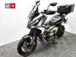 X-ADV