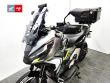 X-ADV