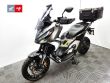 X-ADV