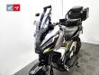 X-ADV