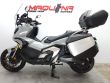 X-ADV