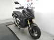 X-ADV