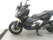 X-ADV