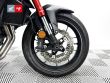 CB 750 HORNET