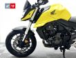 CB 750 HORNET