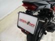 CB 750 HORNET