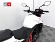CB 750 HORNET 35 KW