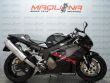 VTR 1000 SP 2