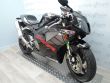 VTR 1000 SP 2