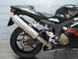 VTR 1000 SP 2