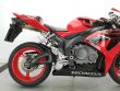 CBR1000RR