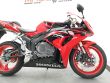CBR1000RR