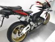CBR1000RR