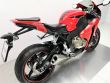 CBR1000RR
