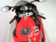 CBR1000RR