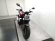 CB 1000R