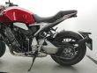 CB 1000R