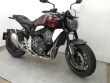 CB 1000R