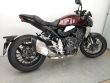 CB 1000R
