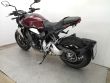 CB 1000R