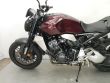 CB 1000R