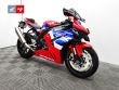CBR 1000 RR-R FIREBLADE