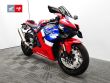 CBR 1000 RR-R FIREBLADE