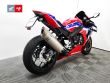 CBR 1000 RR-R FIREBLADE