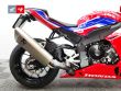 CBR 1000 RR-R FIREBLADE