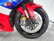 CBR 1000 RR-R FIREBLADE