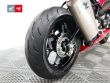 CBR 1000 RR-R FIREBLADE