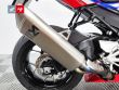 CBR 1000 RR-R FIREBLADE