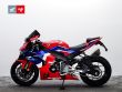 CBR 1000 RR-R FIREBLADE
