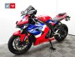 CBR 1000 RR-R FIREBLADE