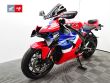 CBR 1000 RR-R FIREBLADE