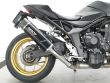 CB 1000 HORNET SP
